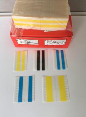 SMT接料带 蓝色双面接料片 黄色接料带8mm 12mm 24mm*500pcs黑色