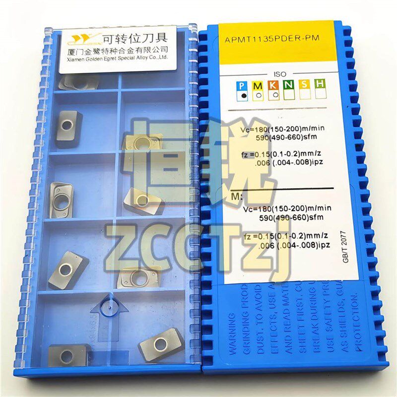 厦门金鹭小船数控铣刀片APMT1135/1604PDER-PM GA4225 正品保证