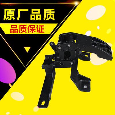 适用于大众途观L途昂途锐路虎揽胜GS8电动踏板脚踏板支架电机配件