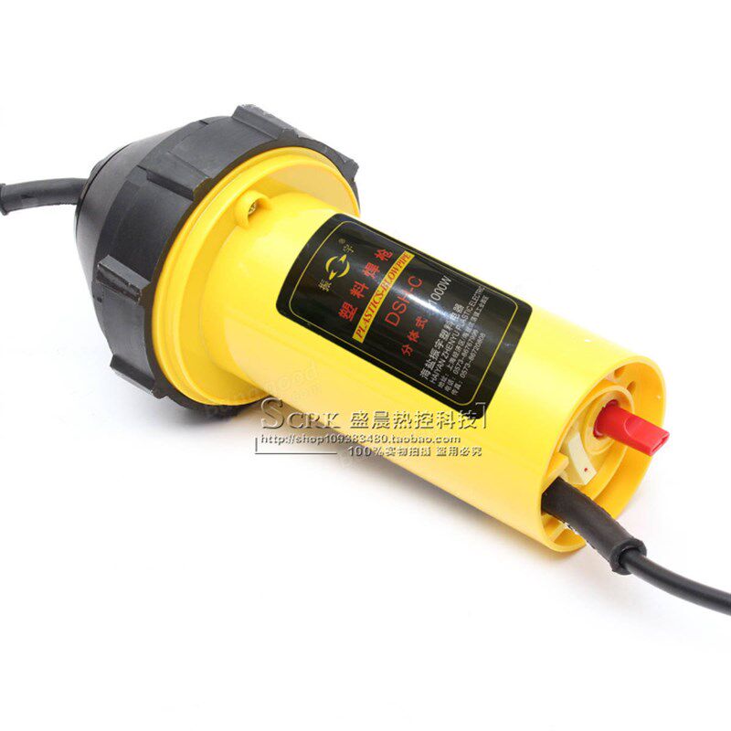 振宇DSH-C/D型分体式1000w塑料焊枪1080w热风枪焊塑枪焊PP保险杠