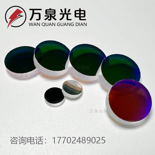 365nm窄带滤光片 石英光学玻璃薄膜干涉镀膜 UVA紫外滤镜固化