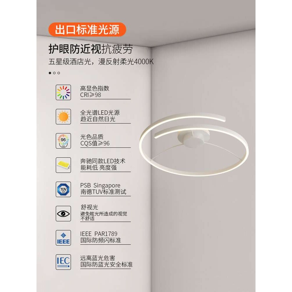 现代简约卧室灯圆形led吸顶灯北欧极简书房厨房餐厅房间主卧灯具