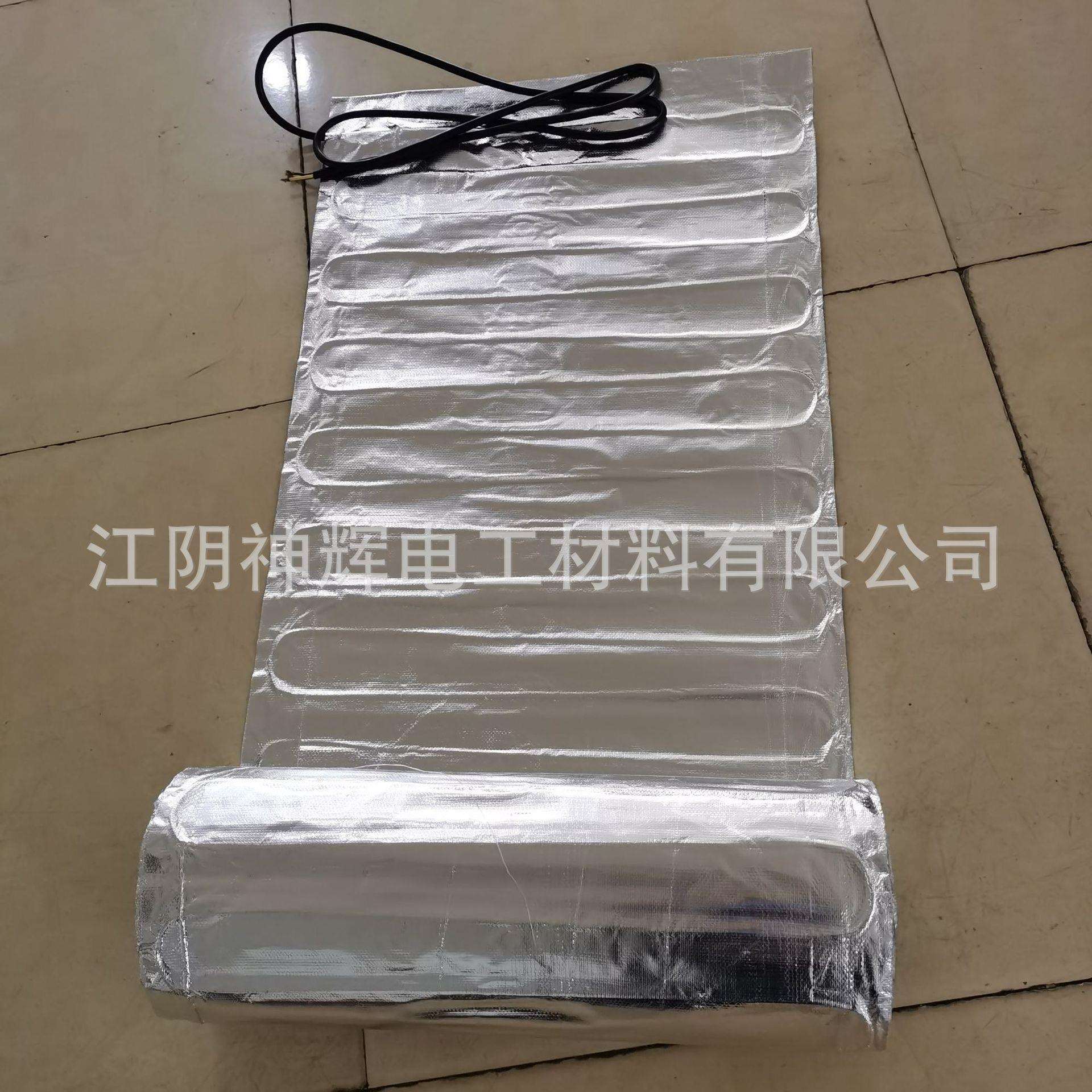 木地板专用140w 160w 200W 220W 1mm超薄铝箔发热席