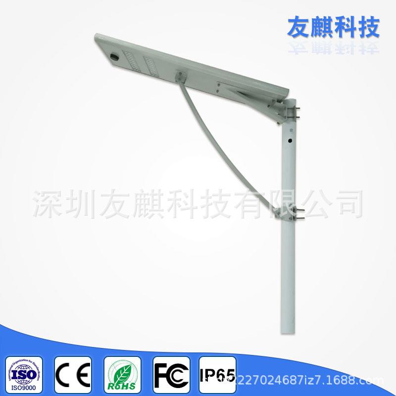 led太阳能光控人体60W80W农村建设一体化太阳能路灯生产厂家