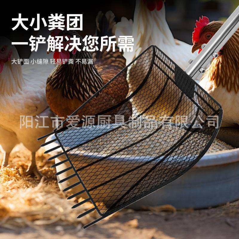 跨境 大号鸡屎铲长柄 鸡毛铲鸡粪铲鸡舍家禽清洁铲子拾便器猫砂铲