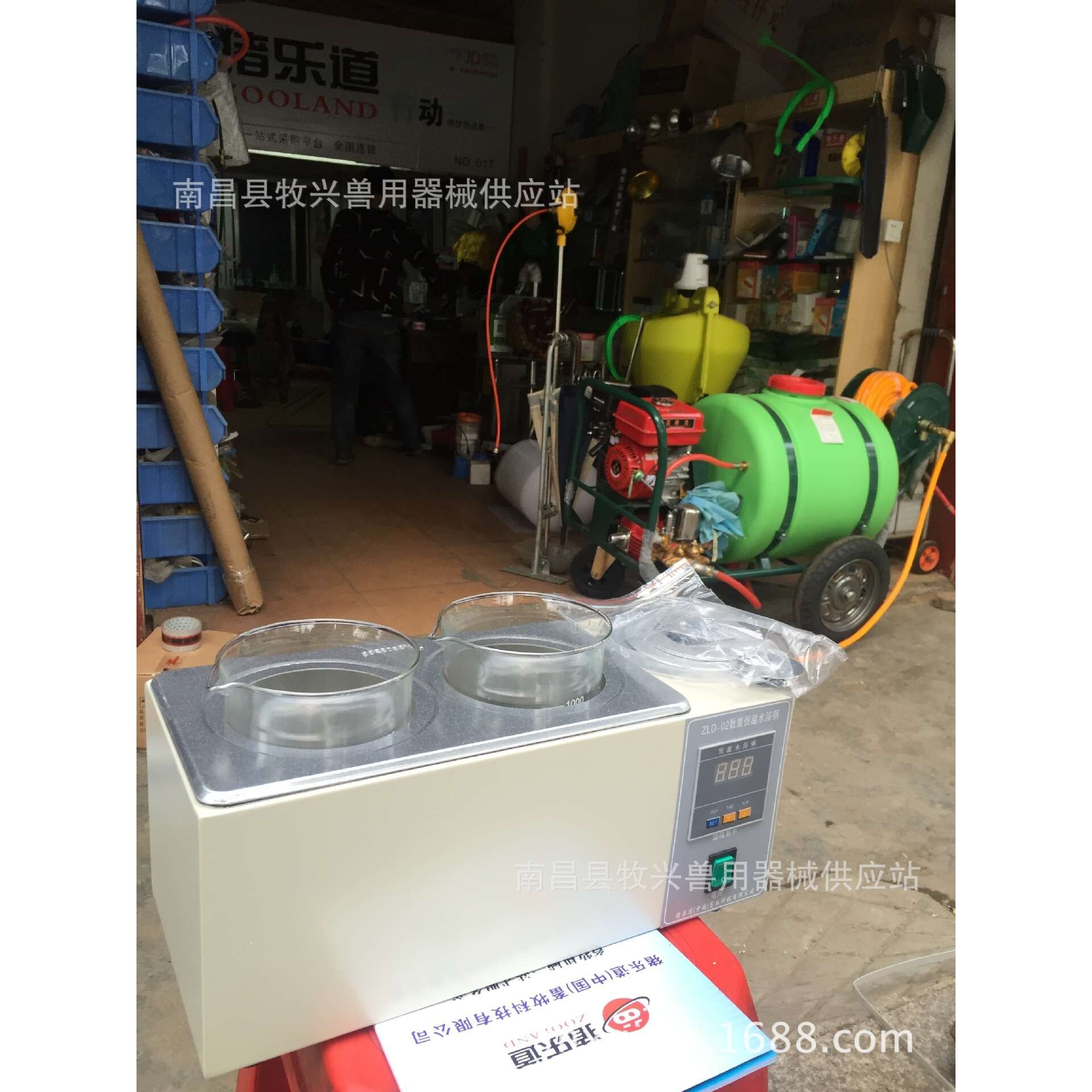 猪人工授精设备器械精液稀释粉恒温水浴锅两孔37度自动恒温水浴锅