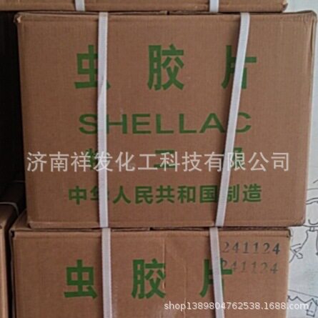 大量虫胶紫红色薄片状高亮家具漆1kg起批化工国产合成虫胶片