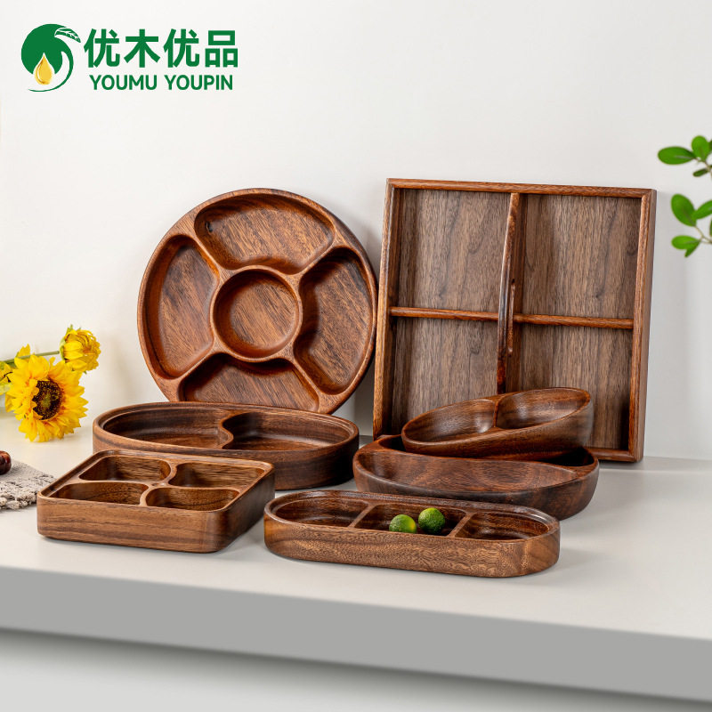 南美胡桃木果盘分格干果零食盘实木新年客厅瓜子水果盘子厂家