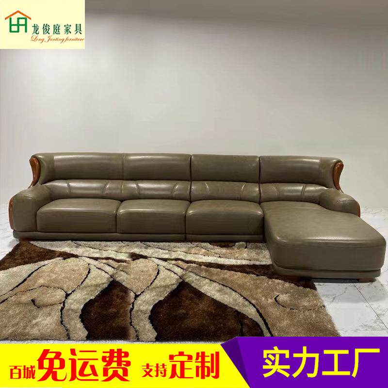 现代简约真皮沙发客厅组合头层牛皮北欧实木转角皮沙发小户型风格