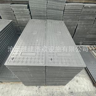 复合树脂电力电缆沟盖板窨井配电室沟盖板高分子盖板玻璃钢式盖板