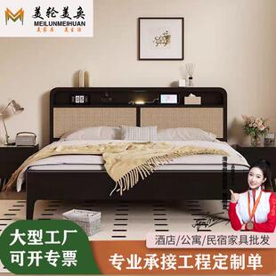 北欧复古实木藤编床主卧1米8双人床法式黑色侘寂风气压高箱储物床