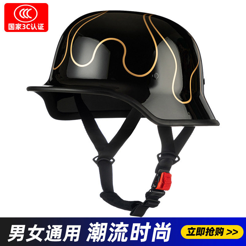 德式大兵盔机车复古半盔摩托车头盔夏季巡航车四季3C认证骑行瓢盔