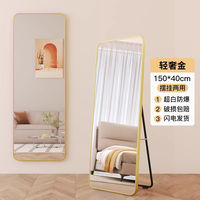 Full-length mirror, home dormitory wall-mounted floor-length mirror, bedroom simple full-length mirror, clothing store fitting full-length mirror thumbnail 6