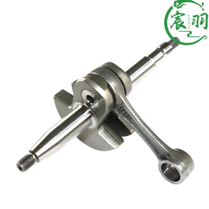 TS410 TS420曲轴 曲轴连杆油封曲轴箱 4238 030 0400切割机配件,农机/农具/农膜,农机配件,淘宝优惠券,粉丝福利购,淘宝优惠卷