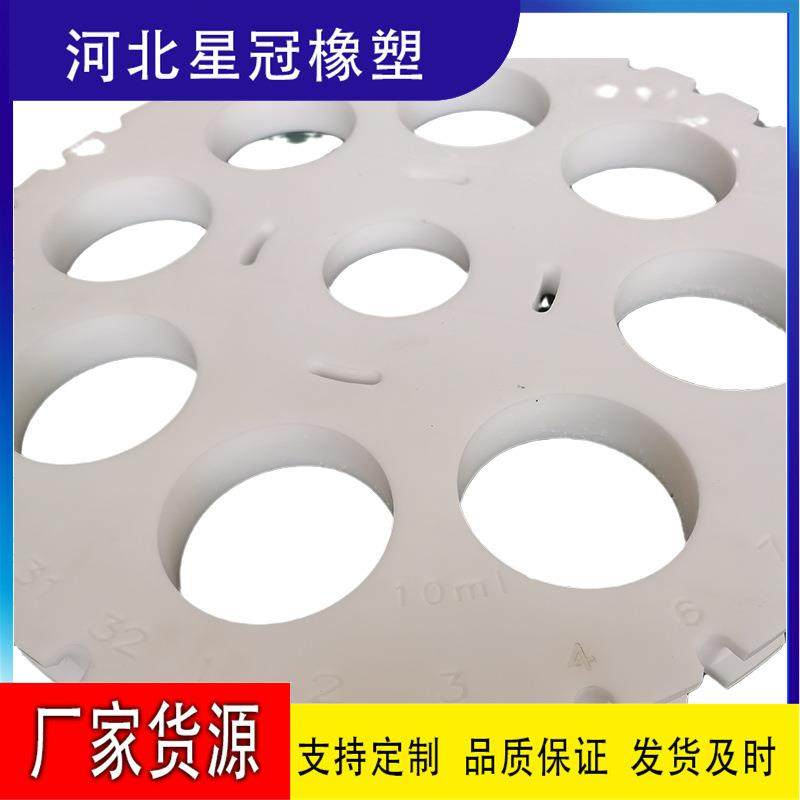 厂家供应白色POM大拨轮工业用尼龙塑料大型齿轮来图来样非标,橡塑材料及制品,泡沫塑料制品,淘宝优惠券,粉丝福利购,淘宝优惠卷