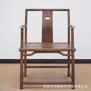 新中式实木太师椅官帽椅阳台茶桌椅组合主人位茶椅主人椅围椅圈椅