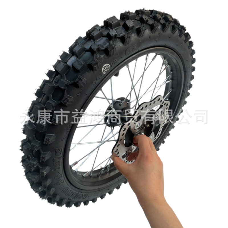 阿波罗摩托车中高赛越野车轮胎轮毂轮子前60/100-14寸碟刹盘总成