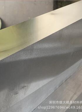 五金模具钢S7冷作模具钢拉光圆棒高耐磨 S7 A2 DF-2油钢 大小直径