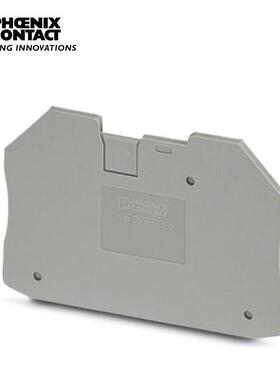 菲尼克斯 端板 - D-RT 3/5 -3049097-50
