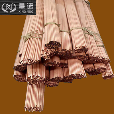 优惠电力工业用无氧铜管 热交换器和冷凝器TU2铜管