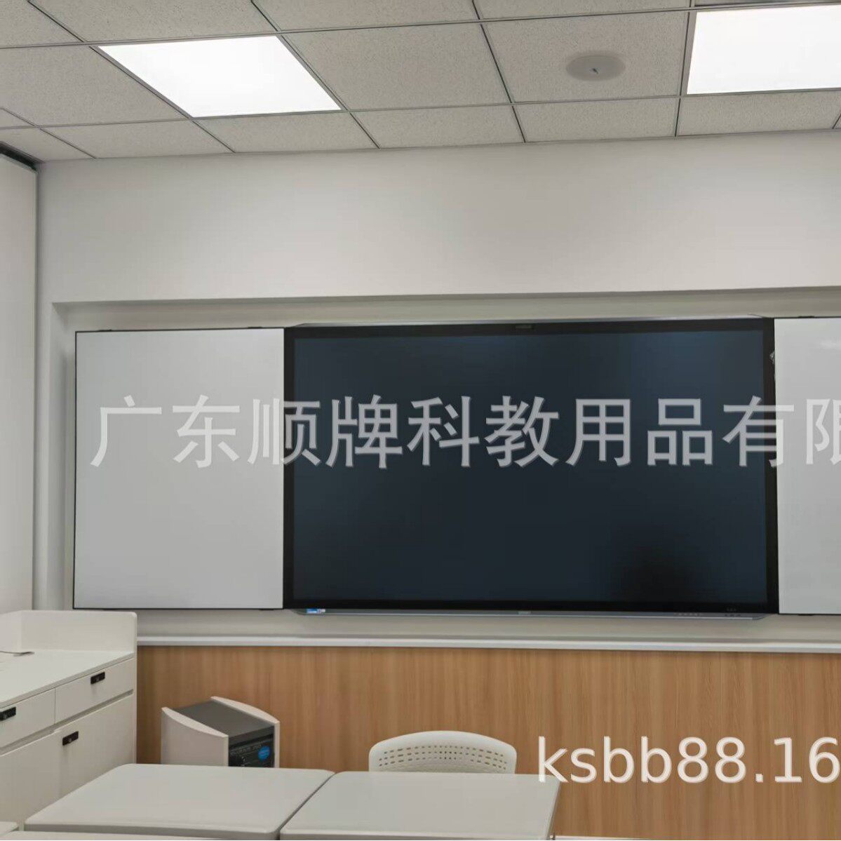 双推拉黑板多媒体绿板一体机左右教学白板可移动搪瓷黑板教室白板