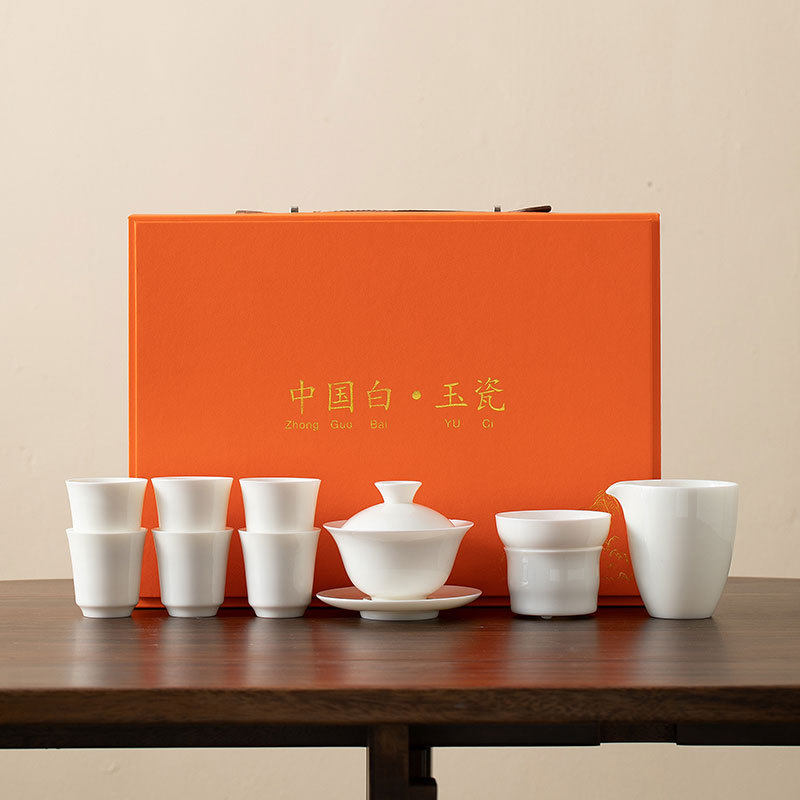 德化羊脂玉白瓷盖碗功夫茶具套装家用办公泡茶杯陶瓷送礼盒装logo