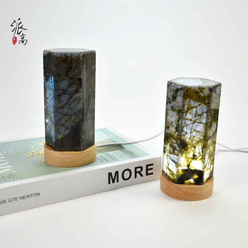 厂家批发天然拉长石小夜灯 闪光石原石水晶床头灯 创意氛围小夜灯