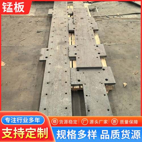Q345B钢板 锰板切割 Q355锰钢 火焰数控 Q345B中厚板 薄板碳钢板