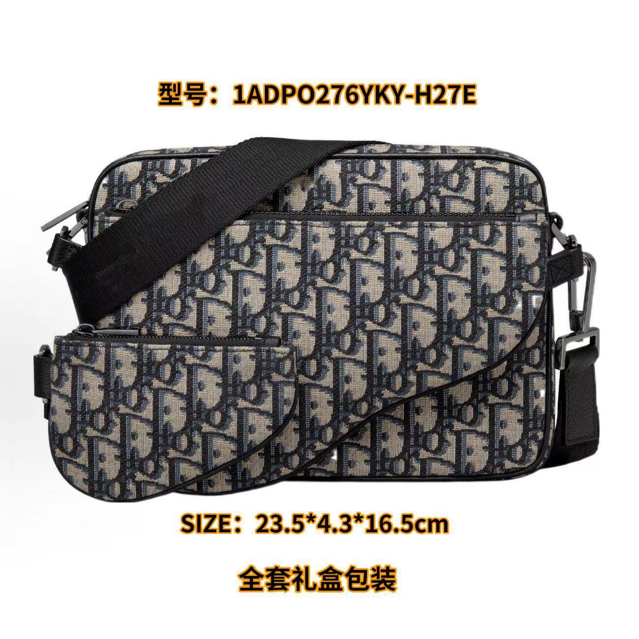 男士新款三件套三合一单肩包帆布邮差包斜挎包刺绣包信使包相机包