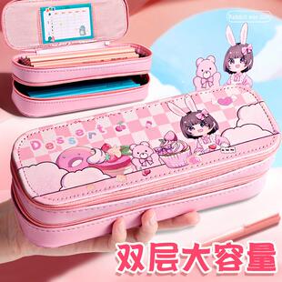 双层笔袋大容量分层笔盒小学生幼儿园可爱卡通文具收纳盒简约铅笔
