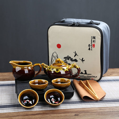 便携式户外旅行茶具茶盘套装窑变鲤鱼车载功夫收纳包喝茶露营装备