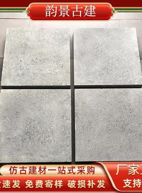 仿古砖故宫桐油京砖庭院广场铺地素砖室内酒店寺庙金砖地面砖贴