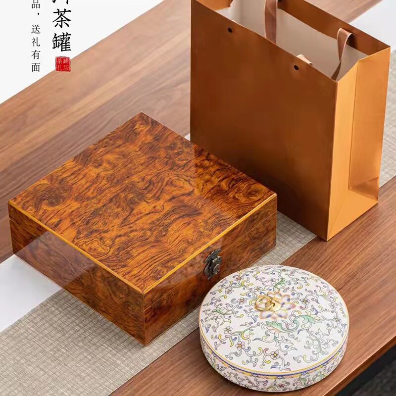 福鼎白茶饼茶叶罐大罐珐琅彩陶瓷罐精品烤漆木盒高档礼盒茶叶包装
