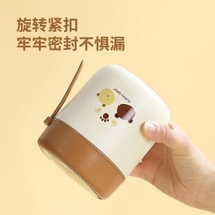 上班族早餐杯豆浆杯外带保温牛奶燕麦杯子带盖勺便携粥杯金小