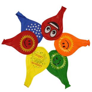 24寸大扁气球卖夜市印刷笑脸表情图案挂卡大号生日装饰哑光