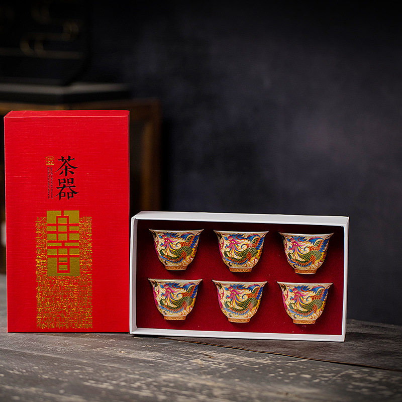银茶杯龙凤呈祥珐琅彩杯子陶瓷功夫单杯茶杯6杯新年创意礼品茶具