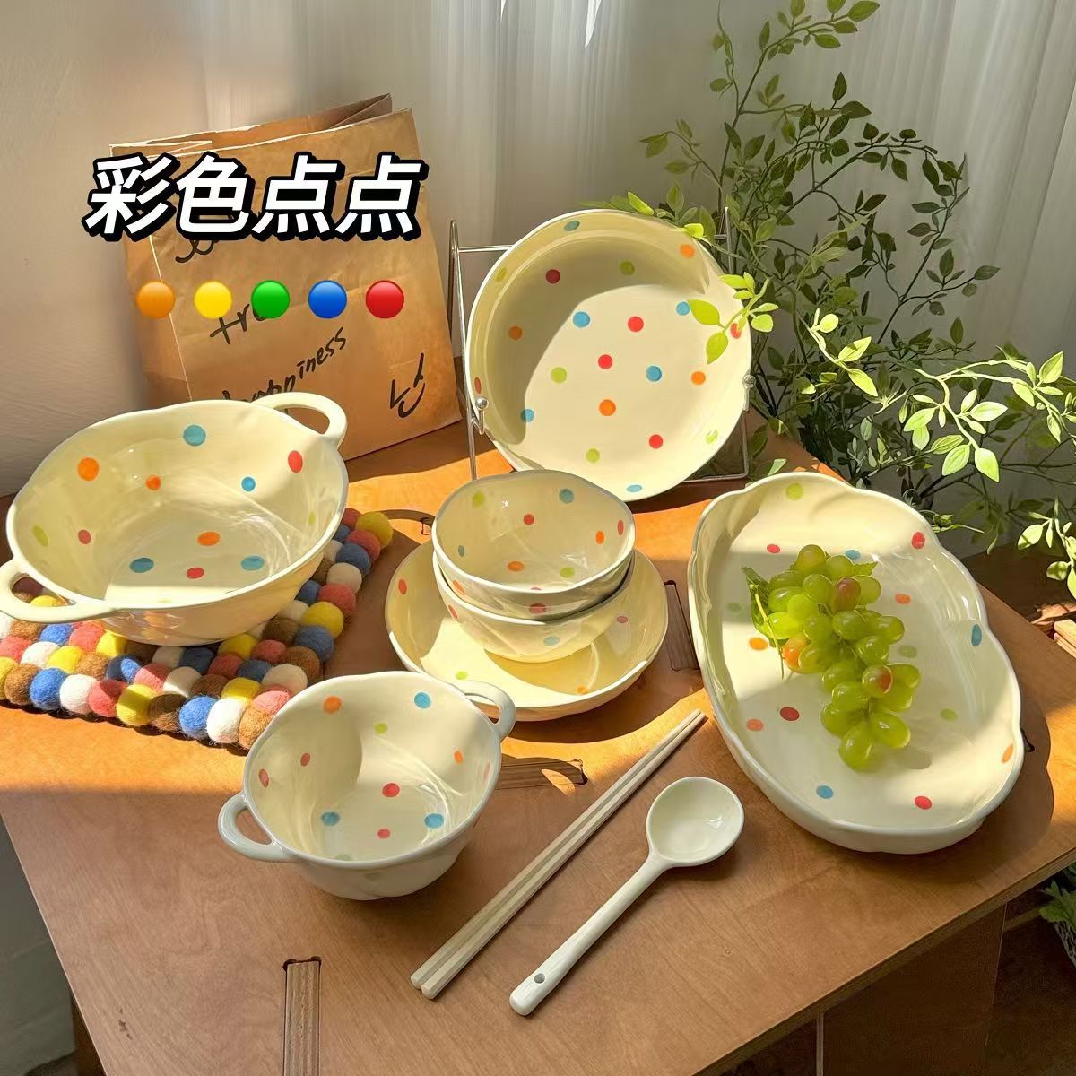 釉下彩陶瓷奶油波点花瓣碗家用3件套餐具ins高颜值饭碗汤碗勺子