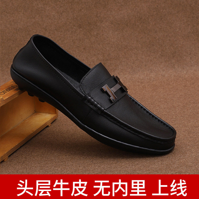 夏季新款男士休闲皮鞋 懒人鞋一脚蹬驾车鞋 纹理自然休闲豆豆鞋