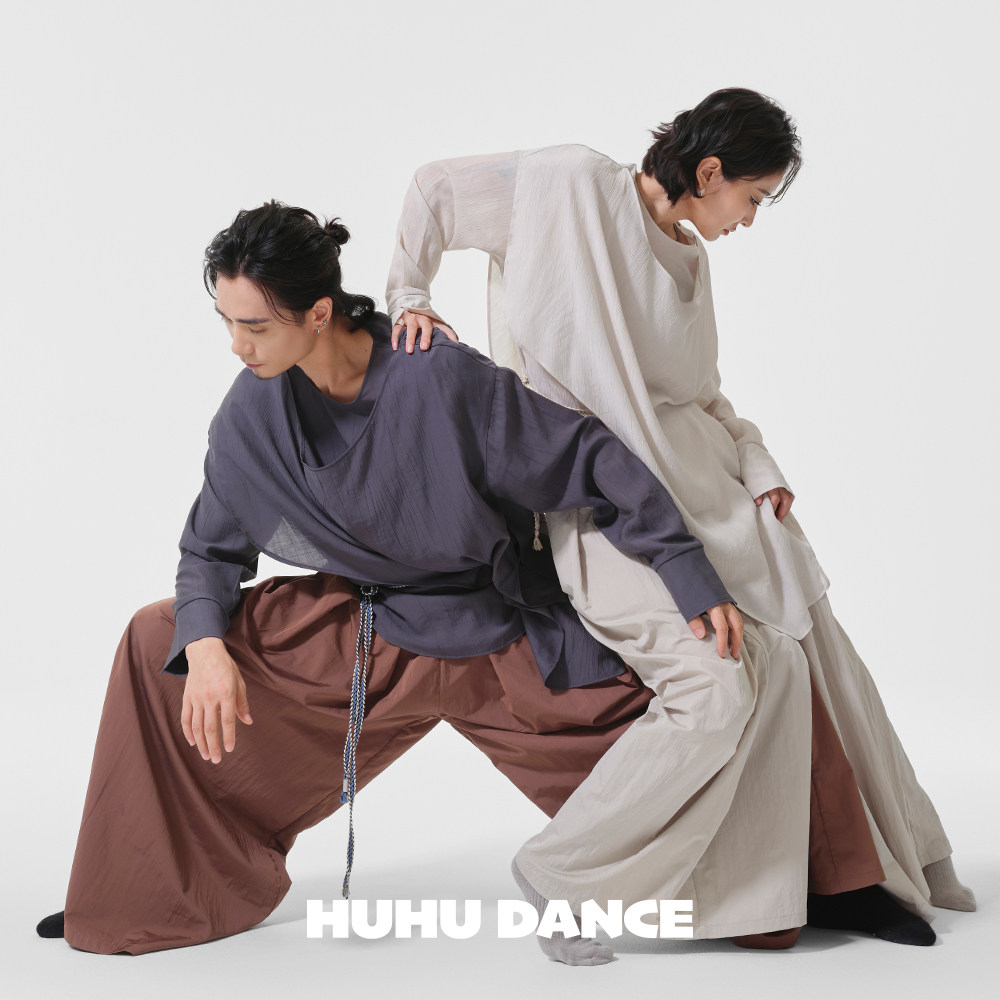 HUHUDANCE现代舞古典舞日常练功演出服宽松休闲男女阔腿长裤6028