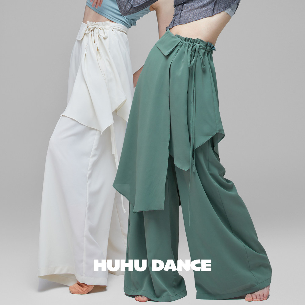 HUHUDANCE现代舞练功服舞蹈裤女宽松大码演出服古典舞飘逸女装335