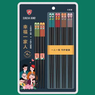 双枪PPS合金筷子家用防滑耐高温一人一筷分食分餐筷分食筷