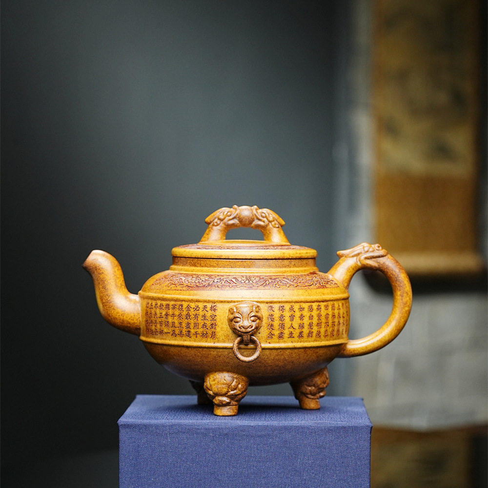 三足鼎龙珠壶厂家高温段泥手工壶宜兴紫砂壶茶具家用大品茶壶