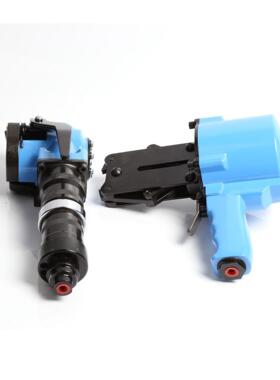 KZS-32分体式气动打包机分离气动铁皮钢带打包机拉紧机锁扣机