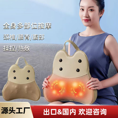 源头工厂多功能按摩靠垫腰椎颈椎按摩枕靠垫背部颈部热敷按摩仪