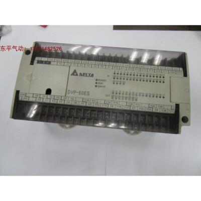 拆机台达PLC模块DVP80EH00T3,DVP60ES00R2 实物图拍摄测试好
