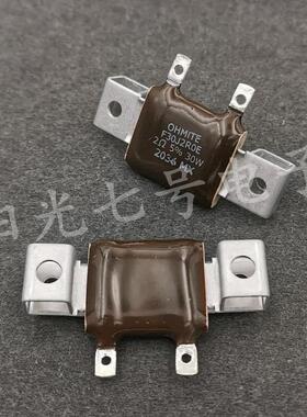 墨西哥产 OHMITE 2R 30W F30J2R0E 空心 2欧 线绕电阻器 2Ω 5%