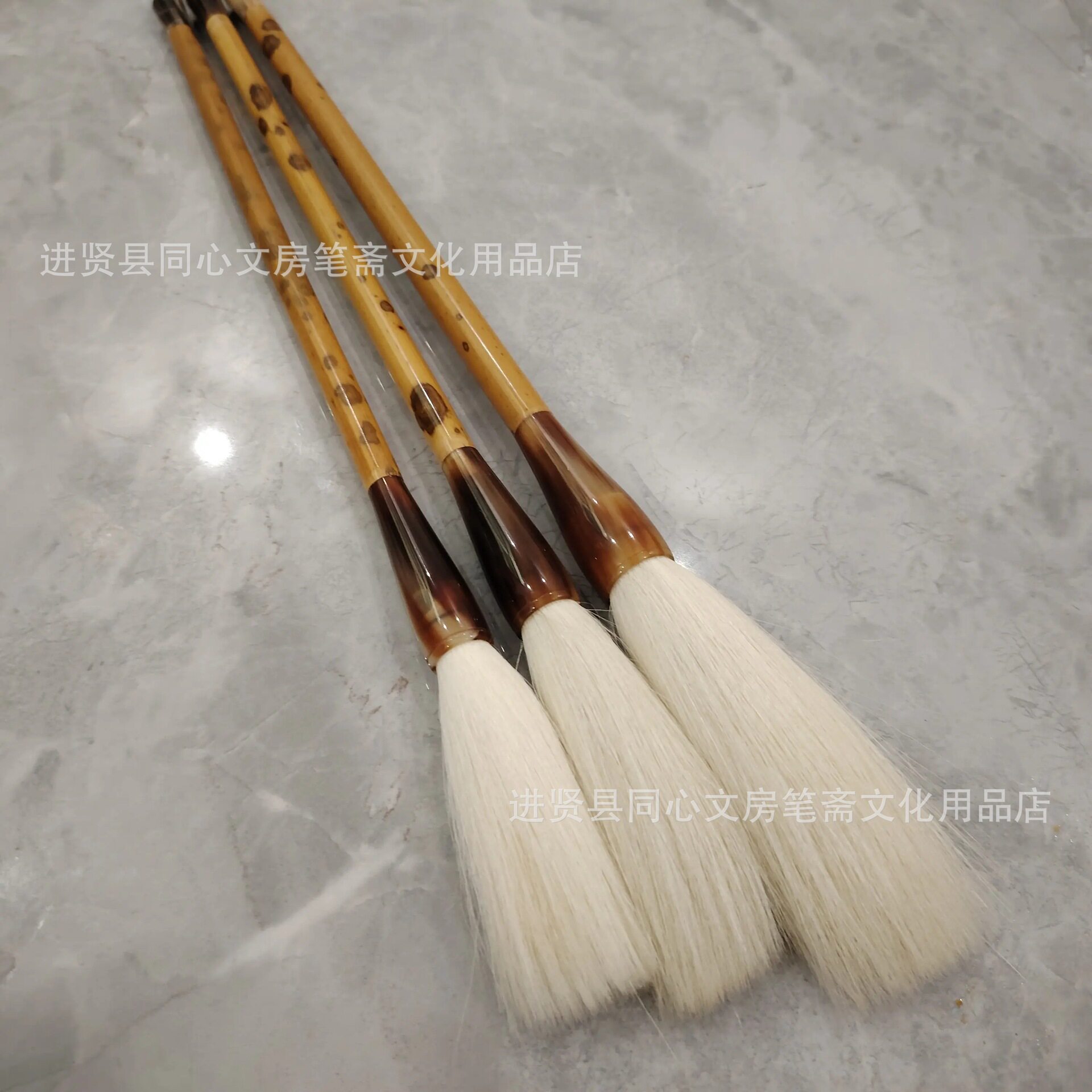 高 品牛角凤眼竹老羊毫纯羊长峰 行草大狂草大小对联匾额横幅毛笔