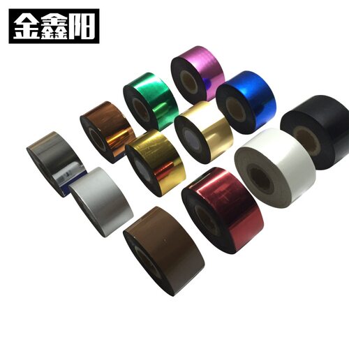 L183烫金纸皮革纸张塑料通用电化铝烫印箔金银玫瑰金红色按需切割