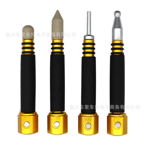 汽车凹陷修复工具整平笔汽车凹痕车身修复工具凹陷凹凸坑整平工具