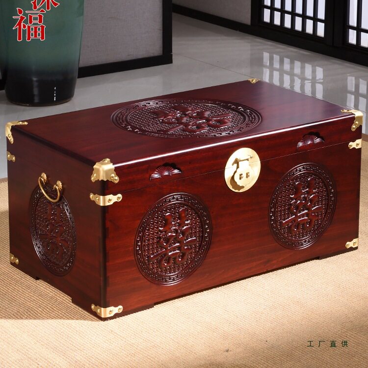 香樟木箱子实木储物箱衣箱雕花色婚嫁箱结婚嫁妆箱收纳字画箱